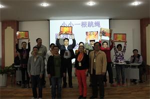 昆明赛诺制药运动会 - 昆明赛诺制药股份有限公司