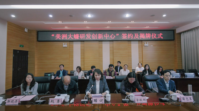 必威·BETWAY(西汉姆联)官方网站