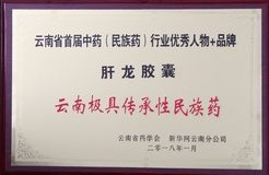 必威·BETWAY(西汉姆联)官方网站