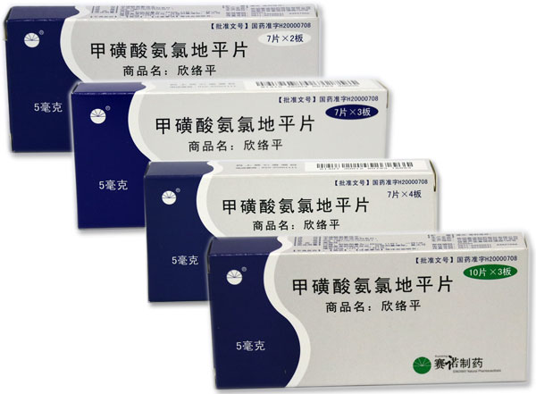 必威·BETWAY(西汉姆联)官方网站