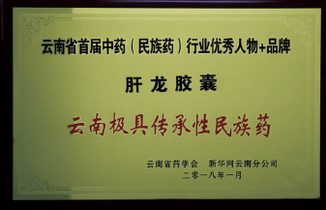 必威·BETWAY(西汉姆联)官方网站