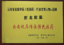 必威·BETWAY(西汉姆联)官方网站