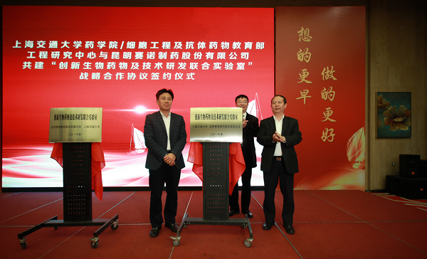 必威·BETWAY(西汉姆联)官方网站