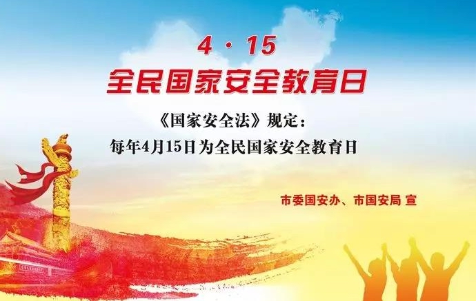 必威·BETWAY(西汉姆联)官方网站