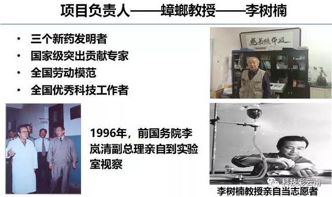 必威·BETWAY(西汉姆联)官方网站