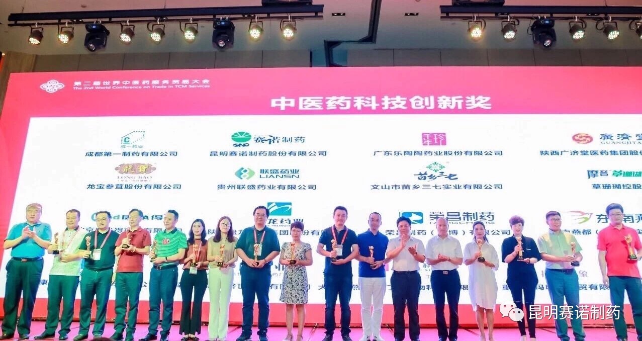 必威·BETWAY(西汉姆联)官方网站