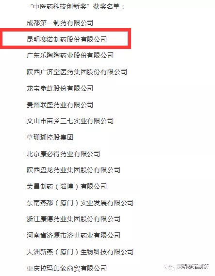 必威·BETWAY(西汉姆联)官方网站