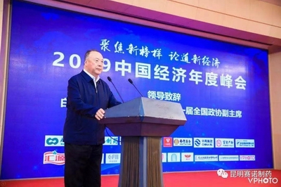 必威·BETWAY(西汉姆联)官方网站