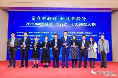 必威·BETWAY(西汉姆联)官方网站