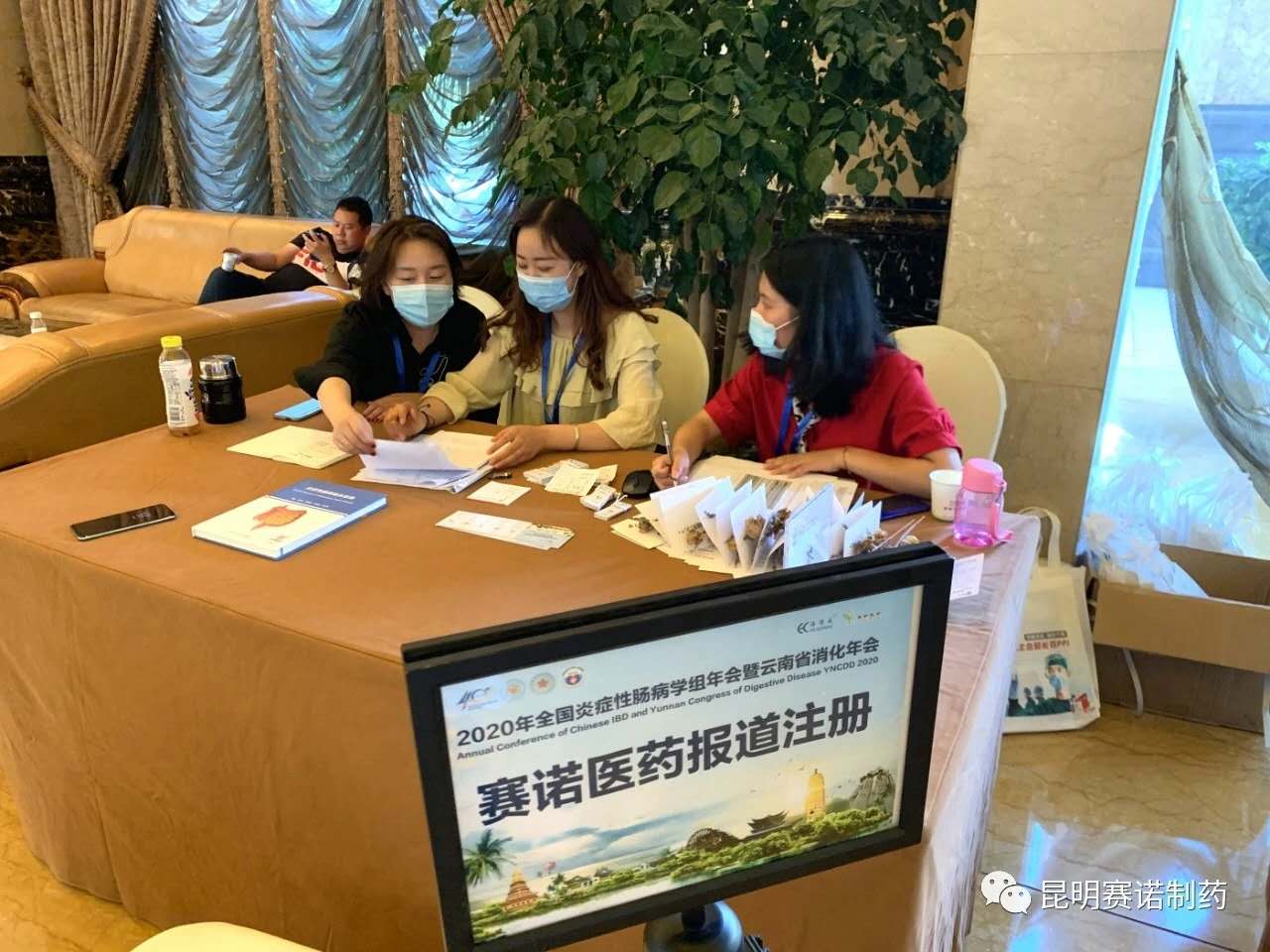 必威·BETWAY(西汉姆联)官方网站