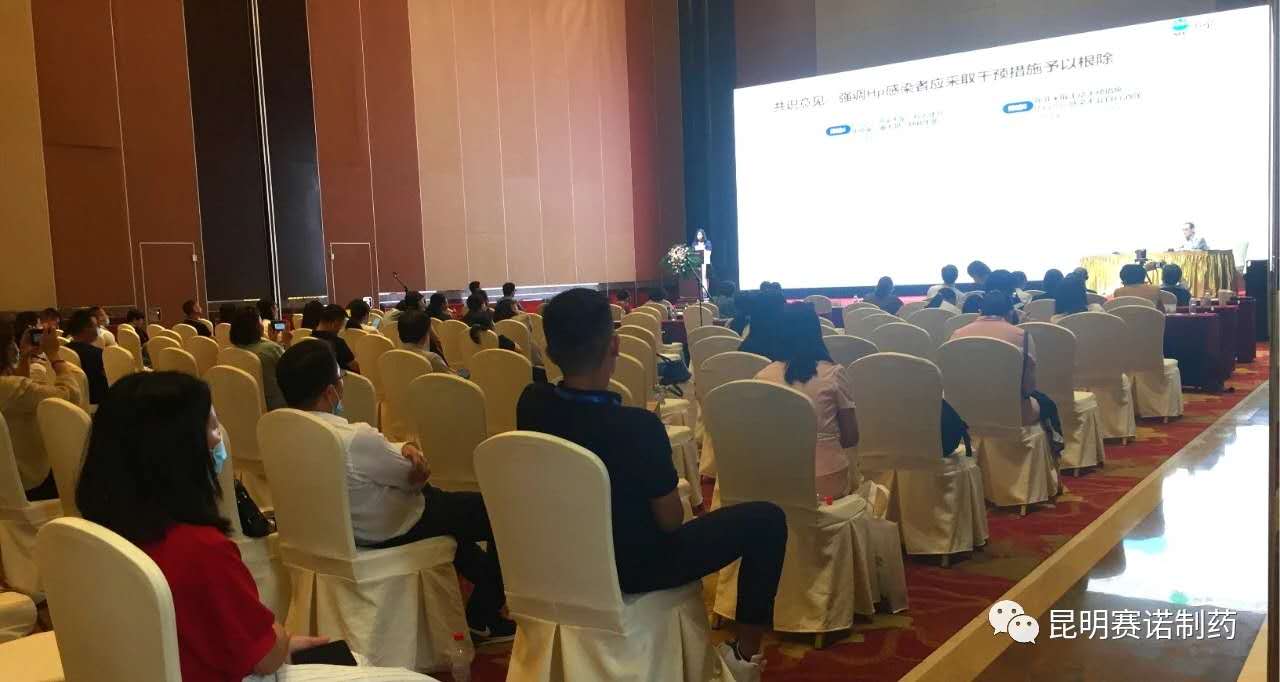 必威·BETWAY(西汉姆联)官方网站