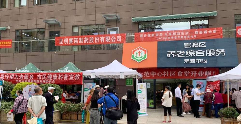 必威·BETWAY(西汉姆联)官方网站