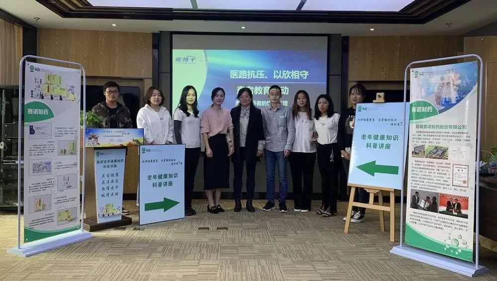 必威·BETWAY(西汉姆联)官方网站