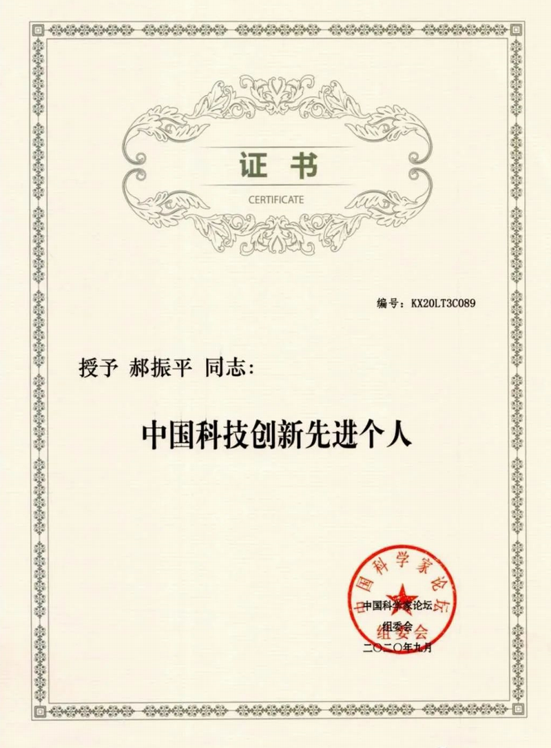 必威·BETWAY(西汉姆联)官方网站