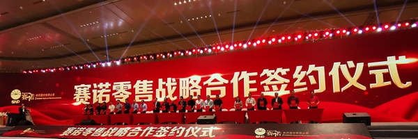 必威·BETWAY(西汉姆联)官方网站