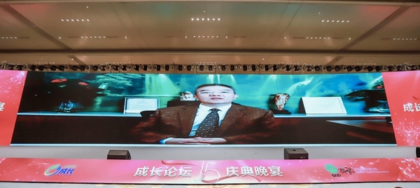 必威·BETWAY(西汉姆联)官方网站
