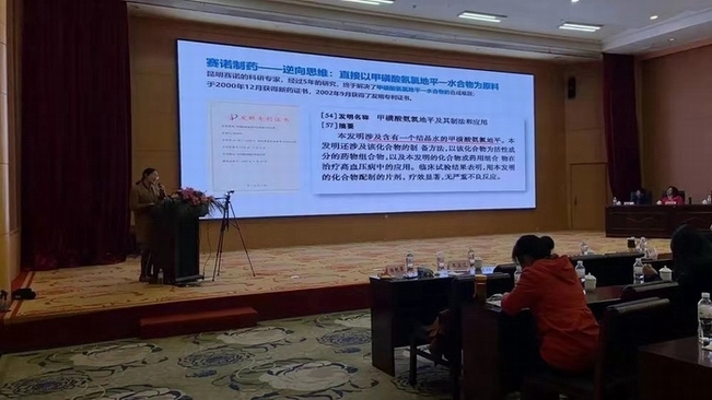 必威·BETWAY(西汉姆联)官方网站