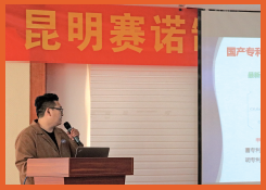必威·BETWAY(西汉姆联)官方网站