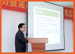 必威·BETWAY(西汉姆联)官方网站