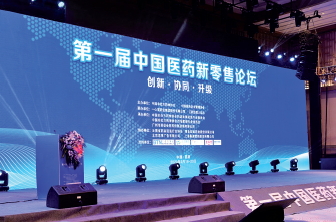 必威·BETWAY(西汉姆联)官方网站