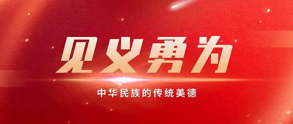 必威·BETWAY(西汉姆联)官方网站