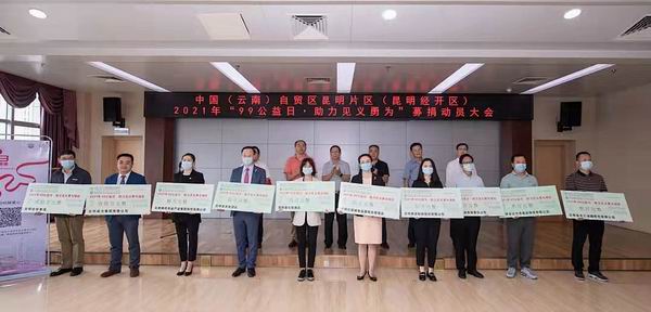 必威·BETWAY(西汉姆联)官方网站