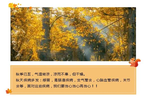 必威·BETWAY(西汉姆联)官方网站