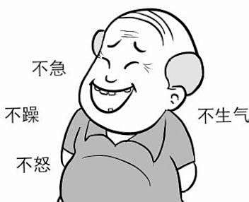 必威·BETWAY(西汉姆联)官方网站