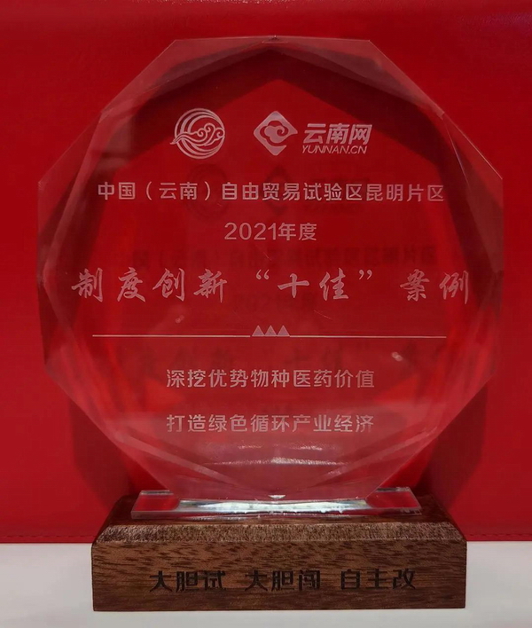 必威·BETWAY(西汉姆联)官方网站