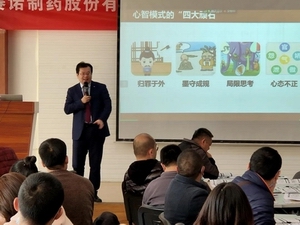 必威·BETWAY(西汉姆联)官方网站