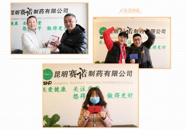 必威·BETWAY(西汉姆联)官方网站