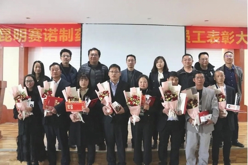 必威·BETWAY(西汉姆联)官方网站