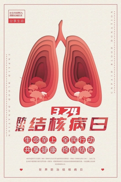 必威·BETWAY(西汉姆联)官方网站