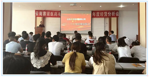 必威·BETWAY(西汉姆联)官方网站