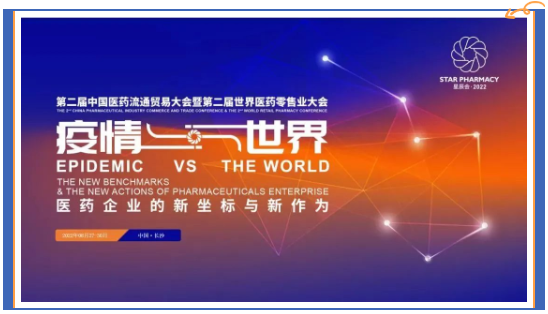 必威·BETWAY(西汉姆联)官方网站