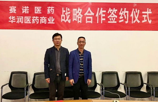必威·BETWAY(西汉姆联)官方网站