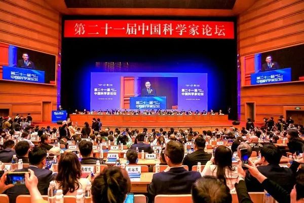 赛诺2024年岁情总结表扬大会 - 昆明赛诺制药股份有限公司