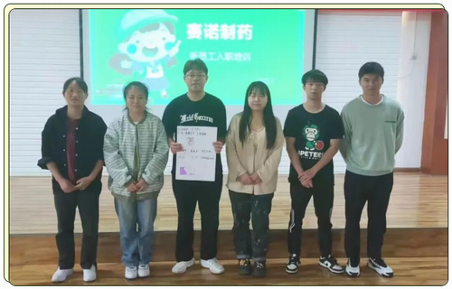 必威·BETWAY(西汉姆联)官方网站
