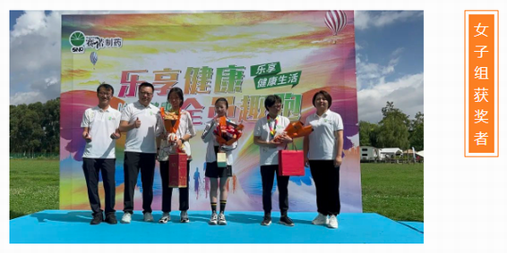 必威·BETWAY(西汉姆联)官方网站