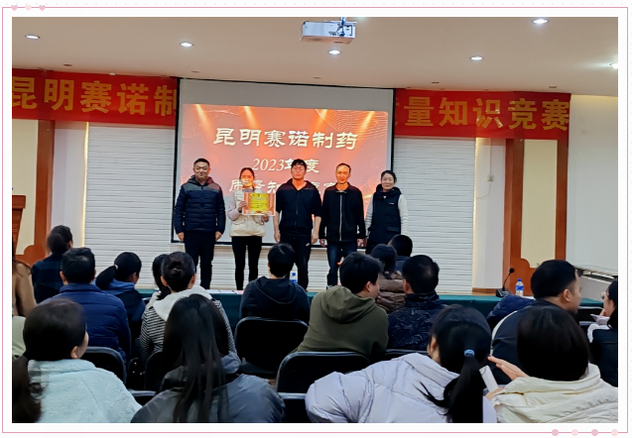 必威·BETWAY(西汉姆联)官方网站