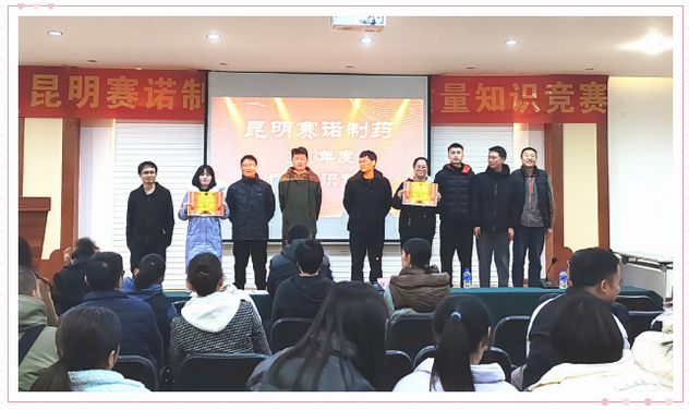 必威·BETWAY(西汉姆联)官方网站