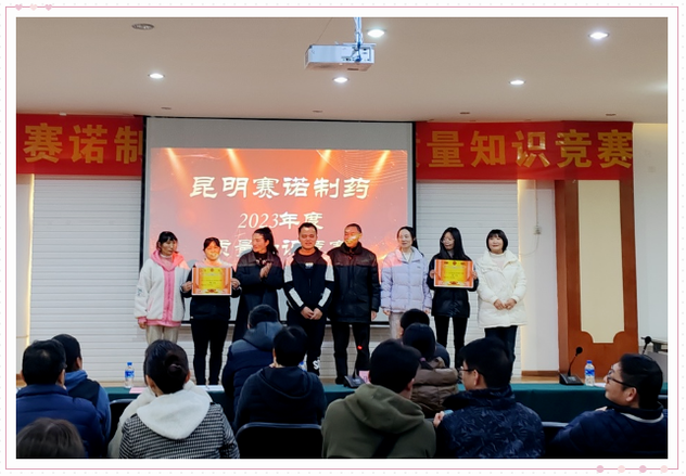 必威·BETWAY(西汉姆联)官方网站