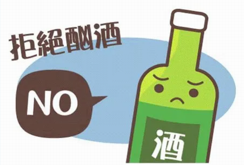 必威·BETWAY(西汉姆联)官方网站