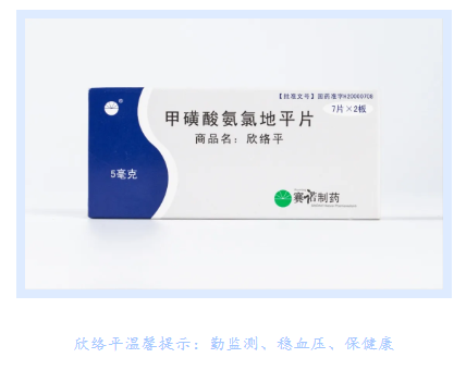 必威·BETWAY(西汉姆联)官方网站