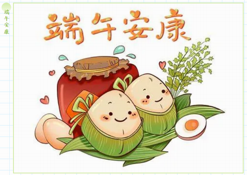 必威·BETWAY(西汉姆联)官方网站