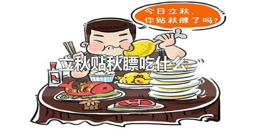 必威·BETWAY(西汉姆联)官方网站