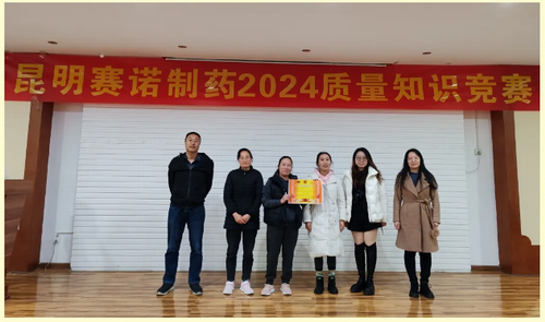 必威·BETWAY(西汉姆联)官方网站