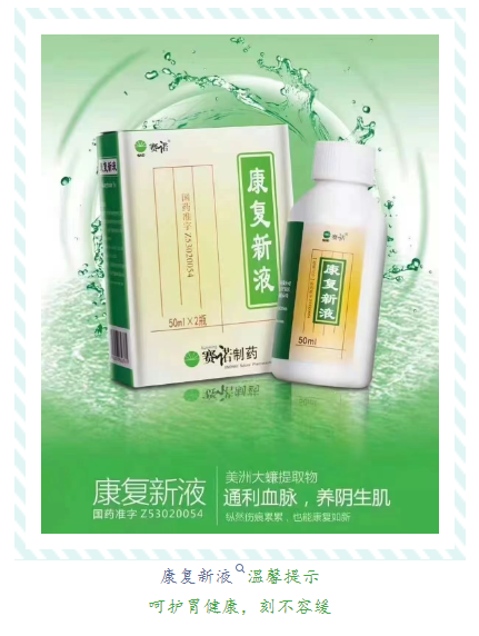 必威·BETWAY(西汉姆联)官方网站
